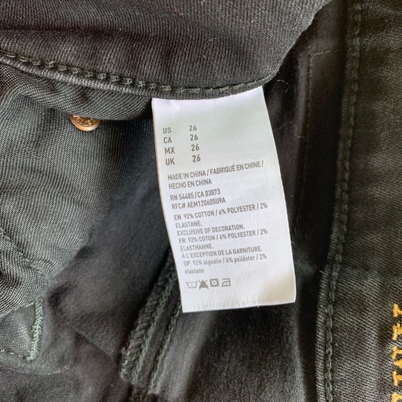 ⚫️ American Eagle Jean Shorts (Waist 26) - Picture 3 of 5